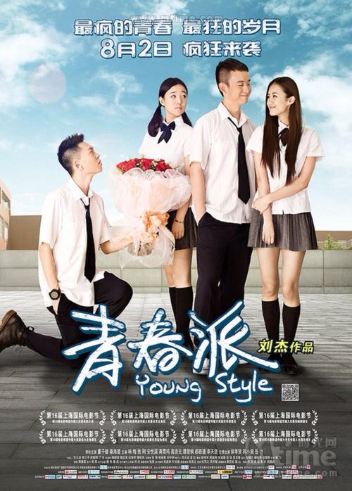 吉林省全科医师合格证书怎么办