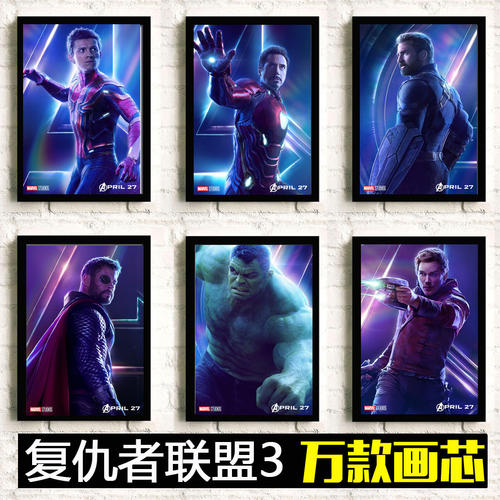 皇家北方音乐学院留信网认证
